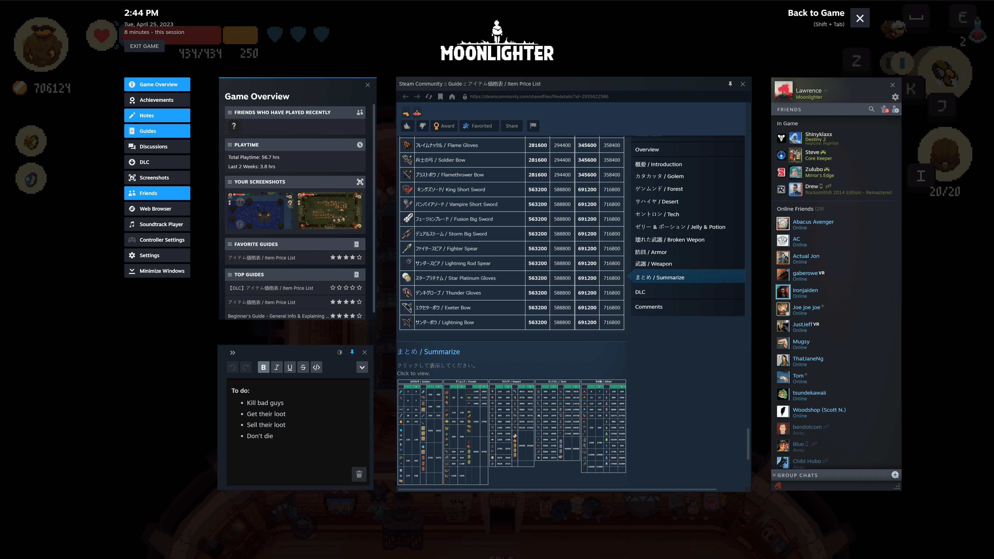 steam overlay beta